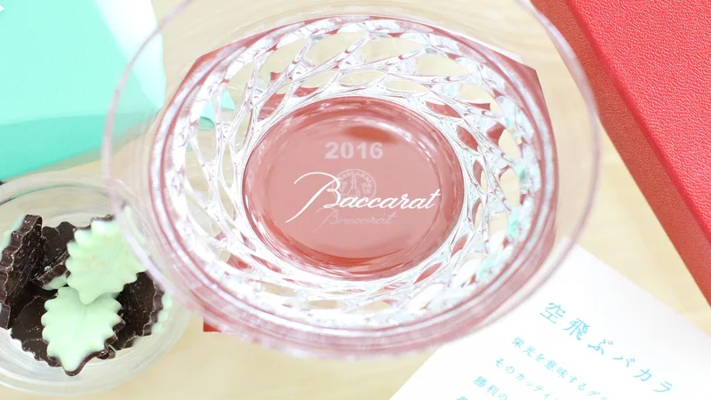 Đăng Ký letoubanca Nhận Thưởng 2026 | present,  glitter,  baccarat,  glass,  tableware,  luxury,  baccarat,  baccarat,  baccarat,  baccarat,  baccarat